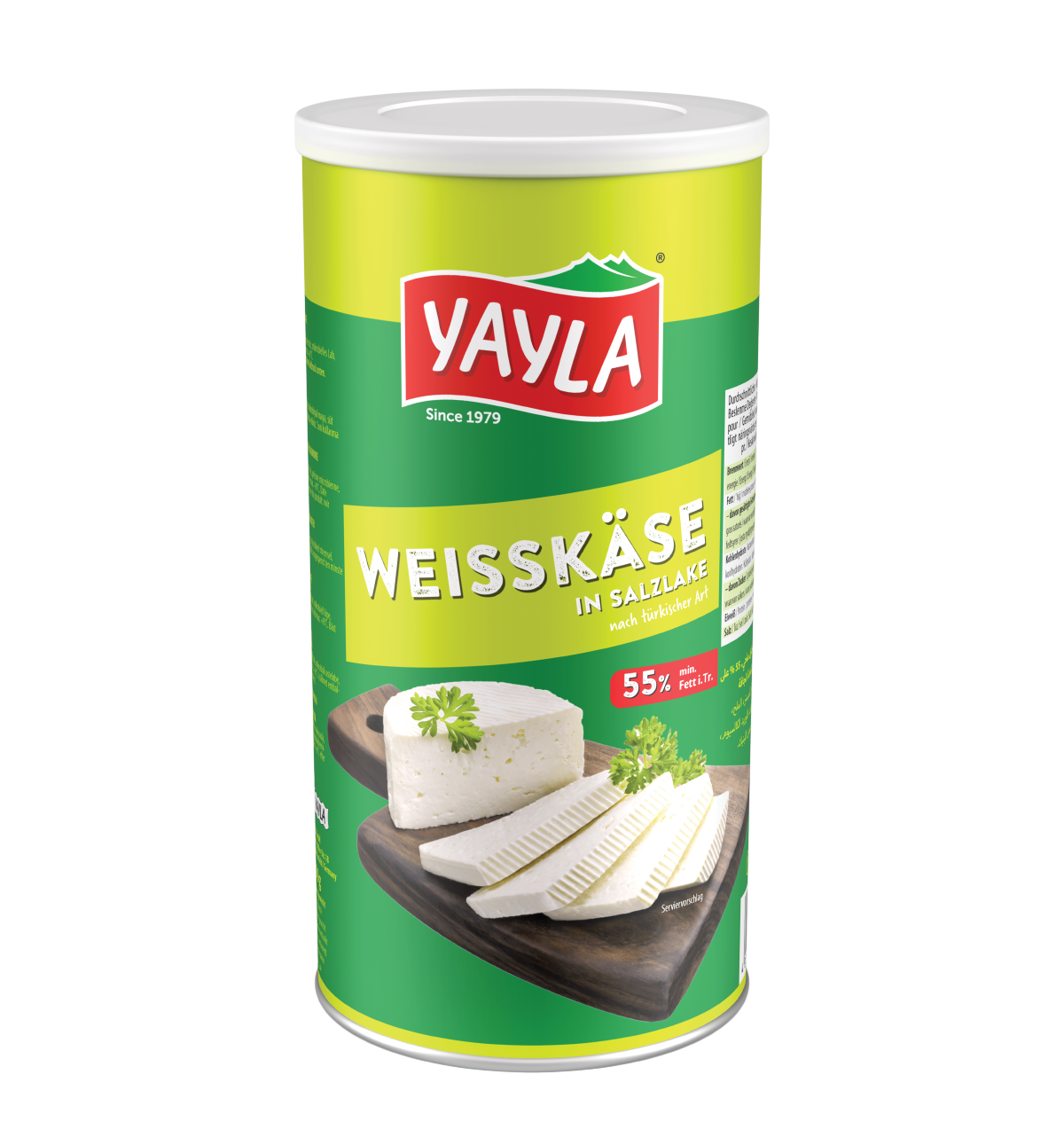 Weißkäse 55% Fett i. Tr.